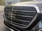 2027 Mercedes-Benz S 580 4MATIC®