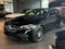 2026 Mercedes-Benz C 300 4MATIC®