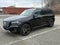 2026 Mercedes-Benz GLB 250 4MATIC®